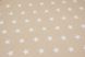 Простынка из хлопка "Звезды белые на бежевом" (60х72 см)