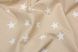 Простынка из хлопка "Звезды белые на бежевом" (60х72 см)